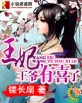 重生末世之别来无恙